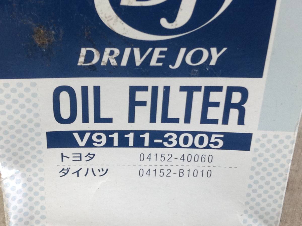 DJ( Drive Joy ) Tacty - made V9111-3005 Toyota 04152-40060 bB etc. oil filter prompt decision goods F-6852
