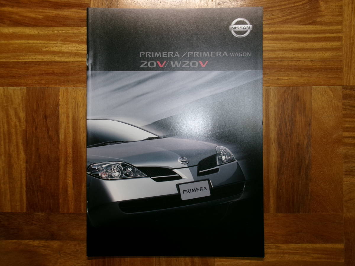 **01 year Primera 20V| Primera * Wagon W20V catalog *