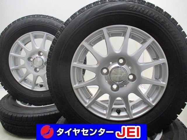 Yahoo!オークション - 13インチ VRX バリ溝 145/80R13 4J+42 100 Yahoo!オークション - 13インチ VRX バリ溝 145/80R13 4J+42 100