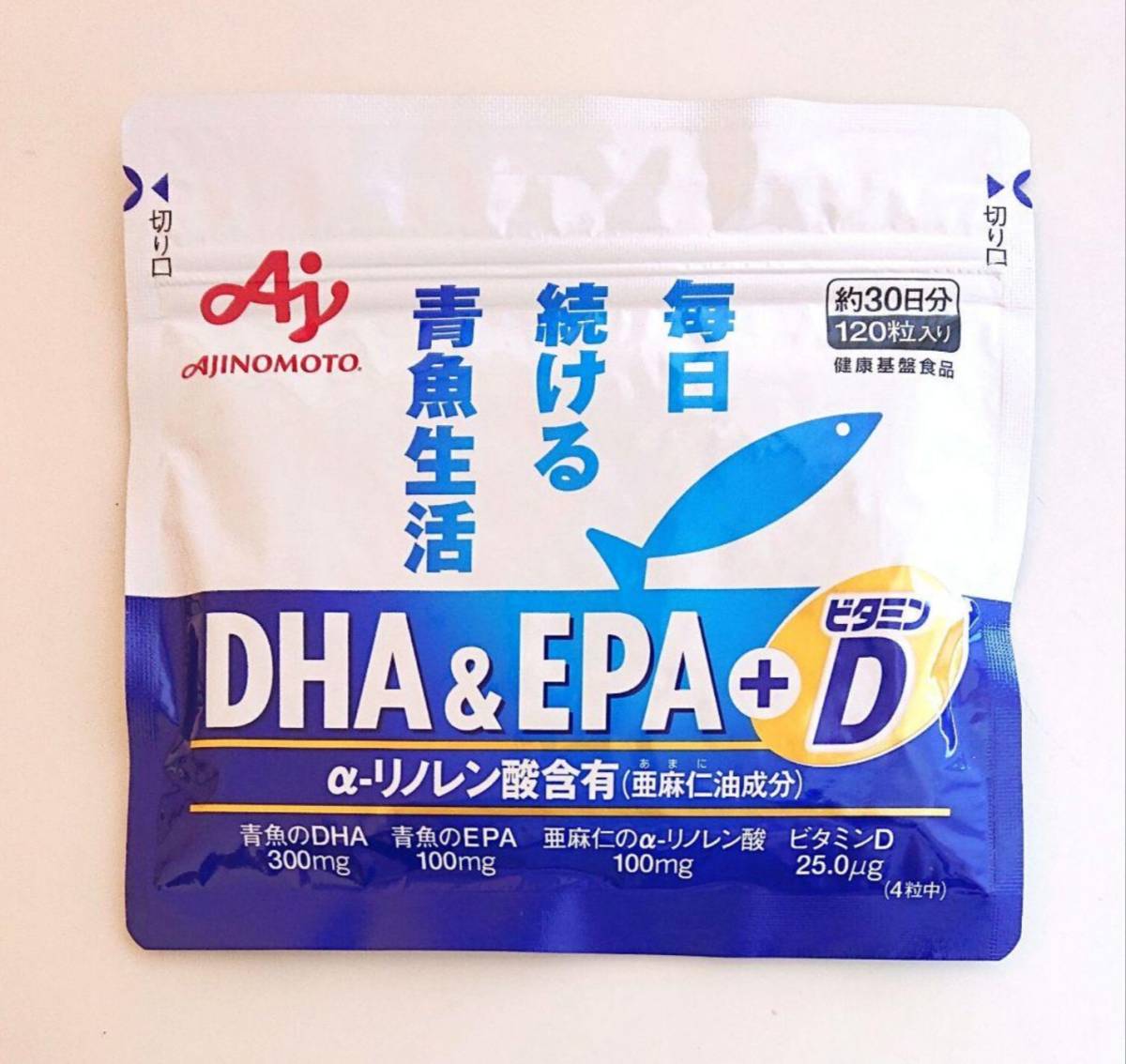 味の素 毎日続ける青魚生活／DHA＆EPA＋ビタミンD 120粒【新品・未開封