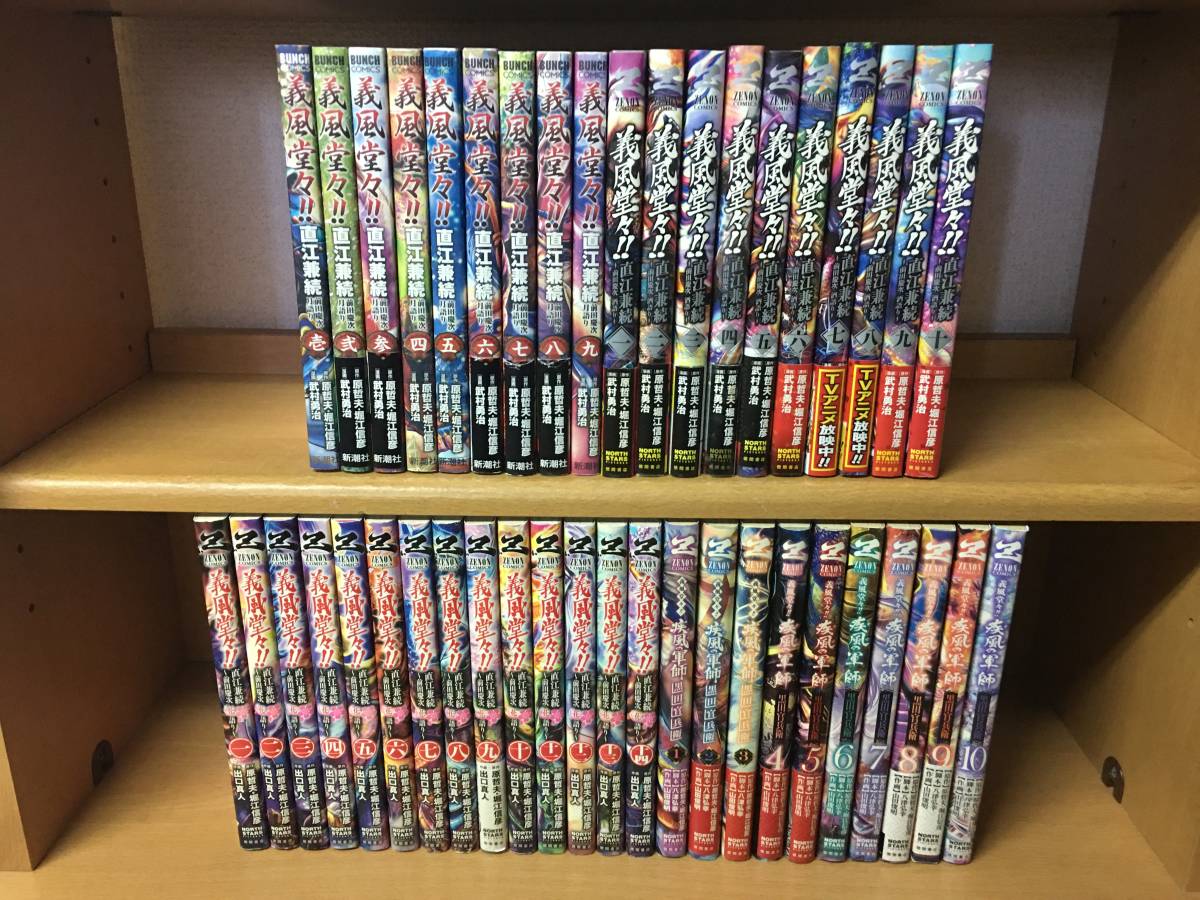 □大日本史料 第4編 15冊(全17冊の内、第12巻,補遺欠) 復刻 東京大学【文治元年-承久3月/後鳥羽天皇,土御門天皇,順徳天皇,仲恭天皇】古文書 - 日本史 □大日本史料 第4編 15冊(全17冊の内、第12巻,補遺欠) 復刻 東京大学【文治元年-承久3月/後鳥羽天皇,土御門天皇,順徳天皇,仲恭天皇】古文書 - 日本史