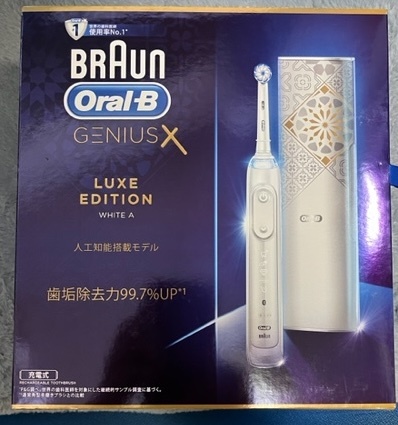 BRAUN GENIUS X/ブラウン 電動歯ブラシ オーラルB ジーニアスX ホワイト AI搭載 D7065266XCWT （新品未開封品）_画像1