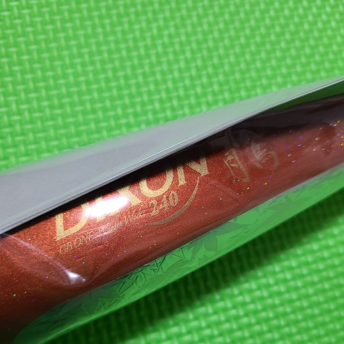 13260円 【送料無料】シービーワン ディクソン 240 花鳥風月 13260円 【送料無料】シービーワン ディクソン 240 花鳥風月