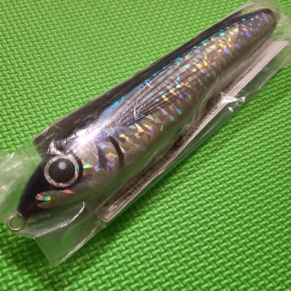 11900円 【送料無料】シービーワン ゾロ 270 パープル クマノミ 11900円 【送料無料】シービーワン ゾロ 270 パープル クマノミ