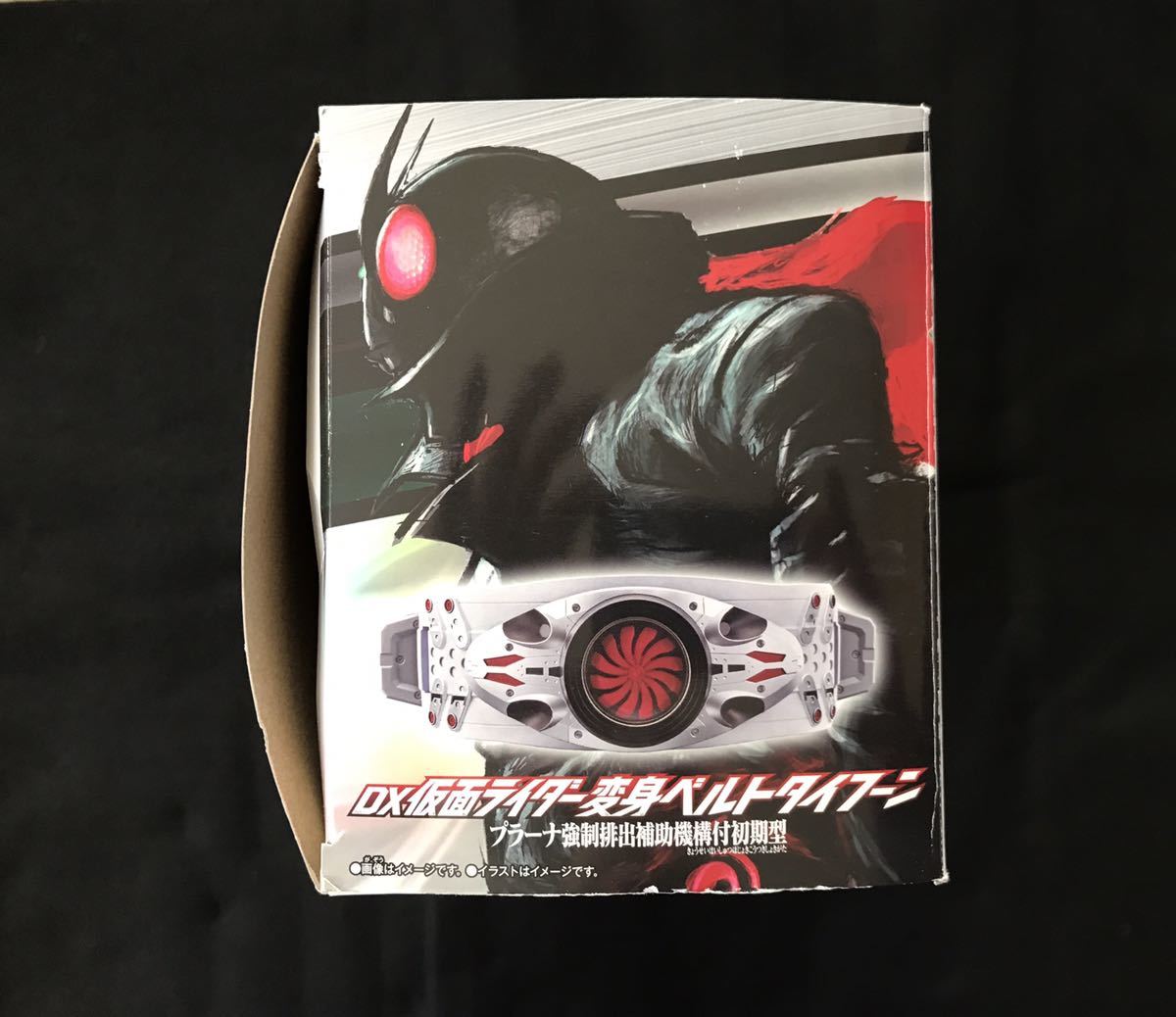 シン・仮面ライダー/DX仮面ライダー変身ベルトタイフーン・プラーナ強制排出補助機構付初期型、1個 検索/ショッカー、バンダイ、LED発光_画像6