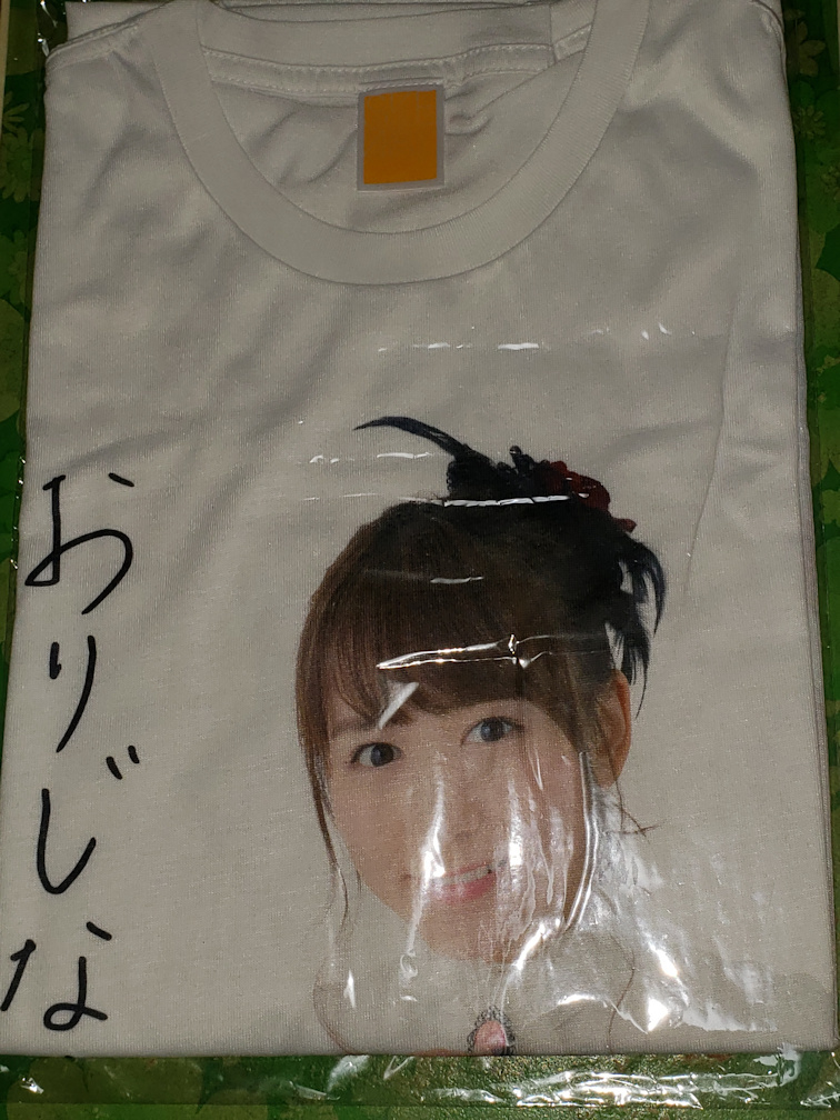 大場美奈『10周年開幕記念 Tシャツ【未開封品】]』_画像1