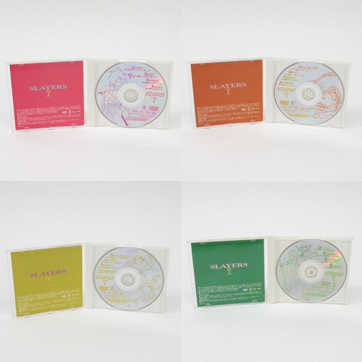 019 スレイヤーズ DVD VOL.1〜VOL.5 ＆ ドラマCD 4枚 計9枚 セット ※中古_画像5