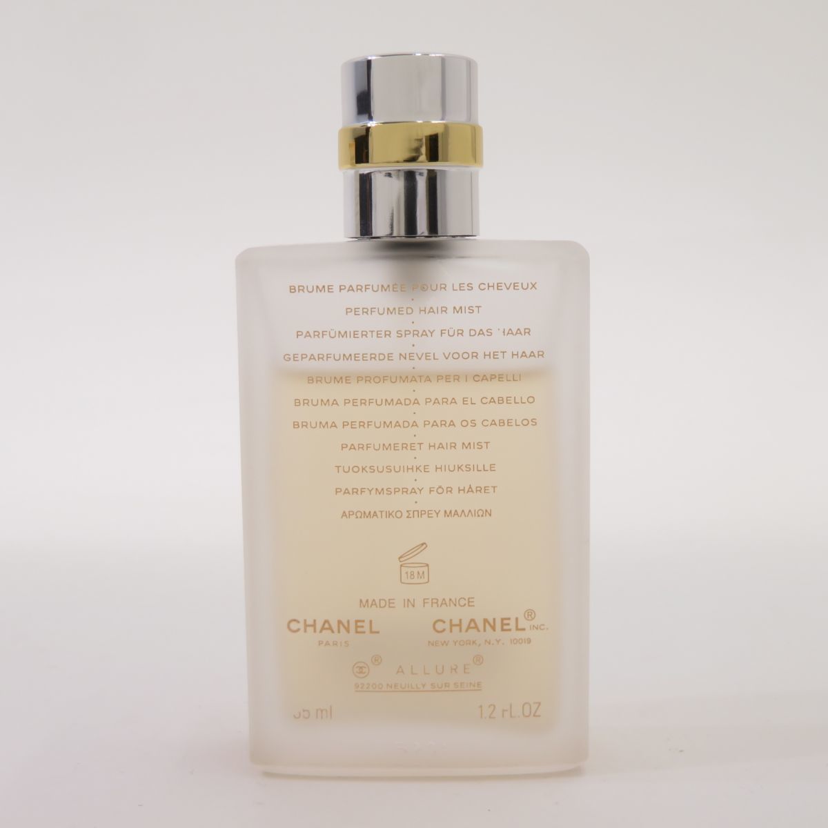 168 CHANEL Chanel ALLURE GEL MOUSSANT Allure ton da- hair Mist 35ml remainder amount 8~9 break up degree * used 