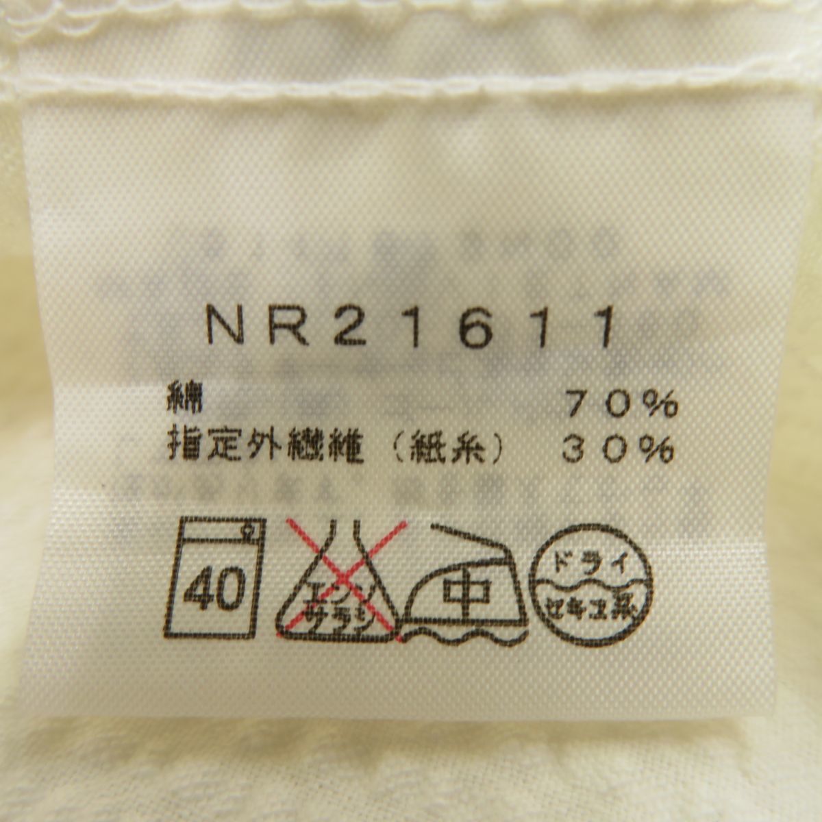 132 THE NORTH FACE ノースフェイス S/S IRIS SHIRT シアサッカー半袖シャツ NR21611 Sサイズ ※中古_画像10