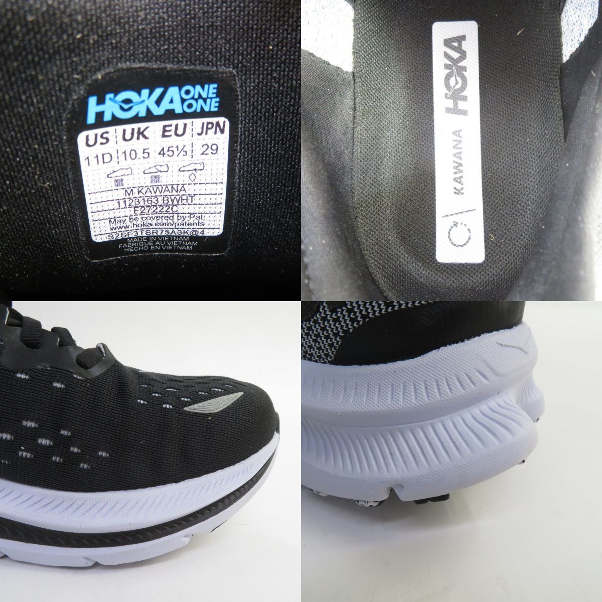 154s HOKA ホカオネオネ KAWANA カワナ ランニングシューズ 1123163 US11D 29cm 箱有 ※中古美品_画像7