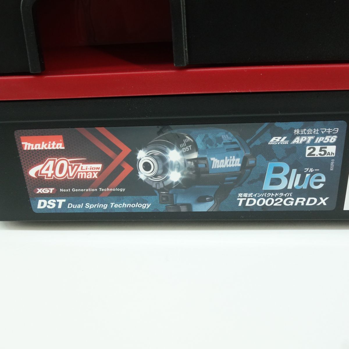 104【未開封】makita マキタ 40Vmax 2.5Ah 充電式インパクトドライバ TD002GRDX ブルー_画像5