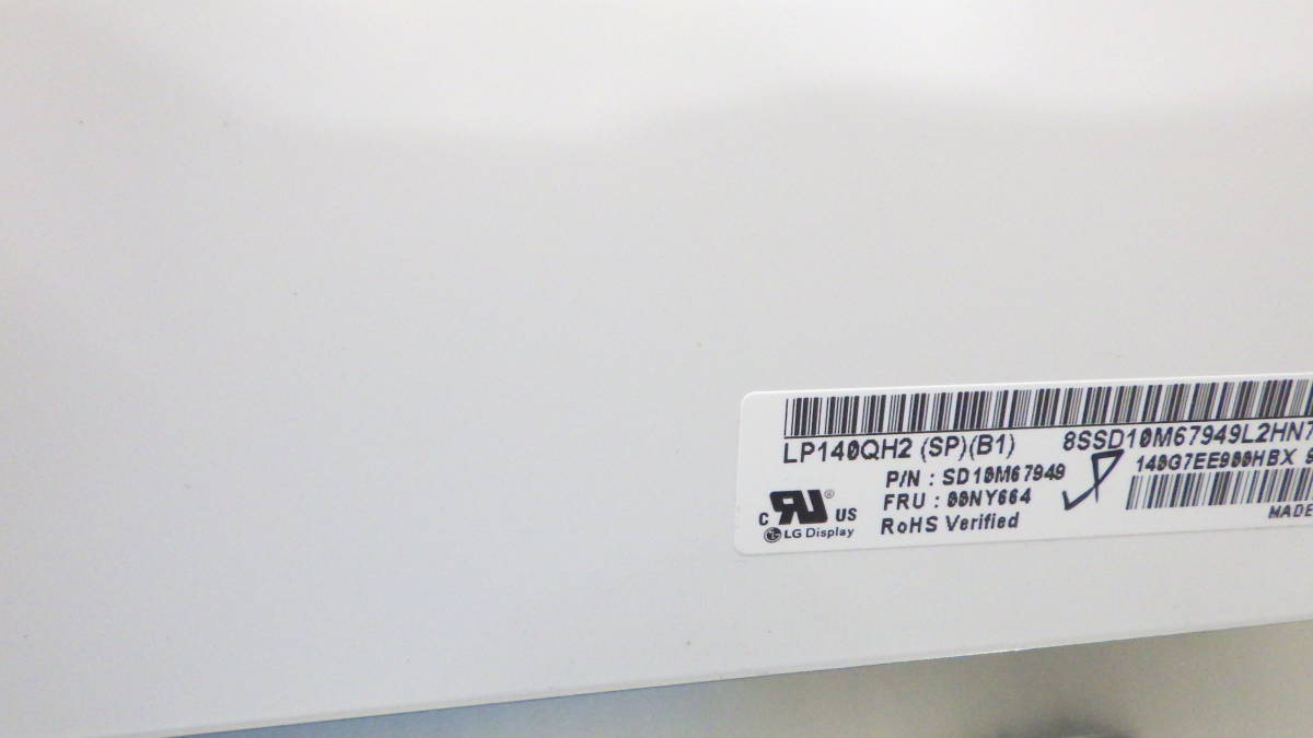 Lenovo Thinkpad X1 Carbon 14インチ液晶パネル LP140QH2(SP)(B1) 2560*1440 40ピン 液晶ケーブル付 非光沢 中古動作品 の画像4