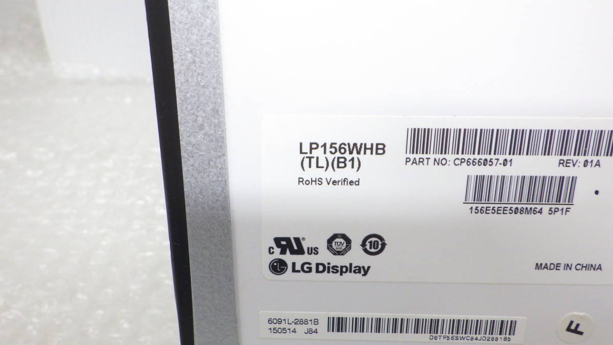 新入荷　LG 15.6インチ液晶パネル　LP156WHB(TL)(B1)　1366*768　40ピン　非光沢　黒ずみなどあり　現状動作品　⑩　_画像4