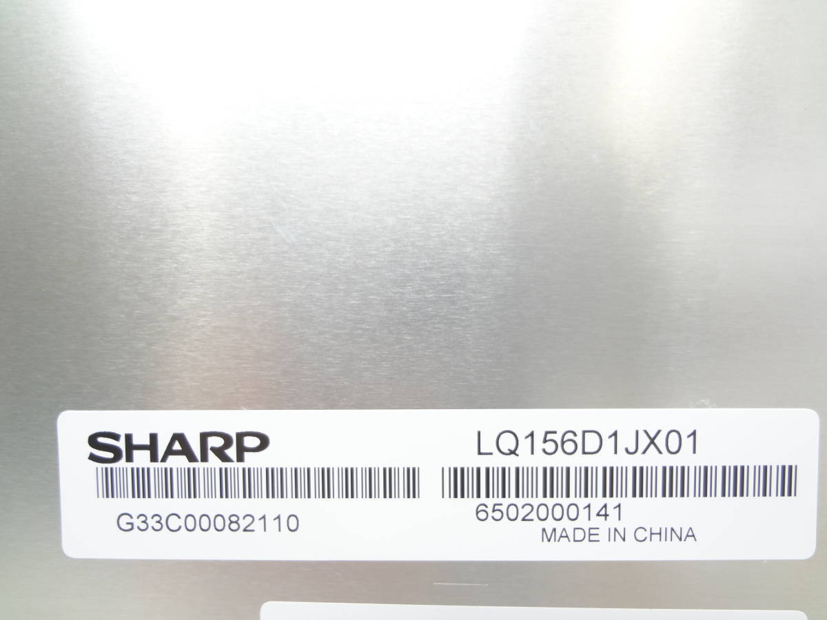 １円～　新入荷　SHARP　15.6インチ液晶パネル　LQ156D1JX01 3840*2160　40ピン　光沢　4K　未使用品_画像3