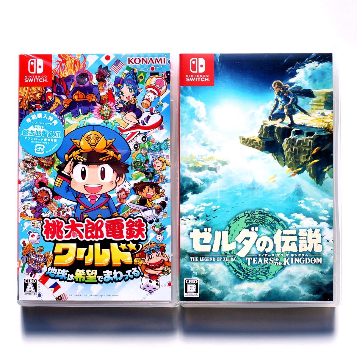 ゼルダの伝説 ティアーズ オブ ザ キングダム 桃太郎電鉄ワールド ゼルダの伝説ティアーズオブザキングダム桃太郎電鉄ワールド地球