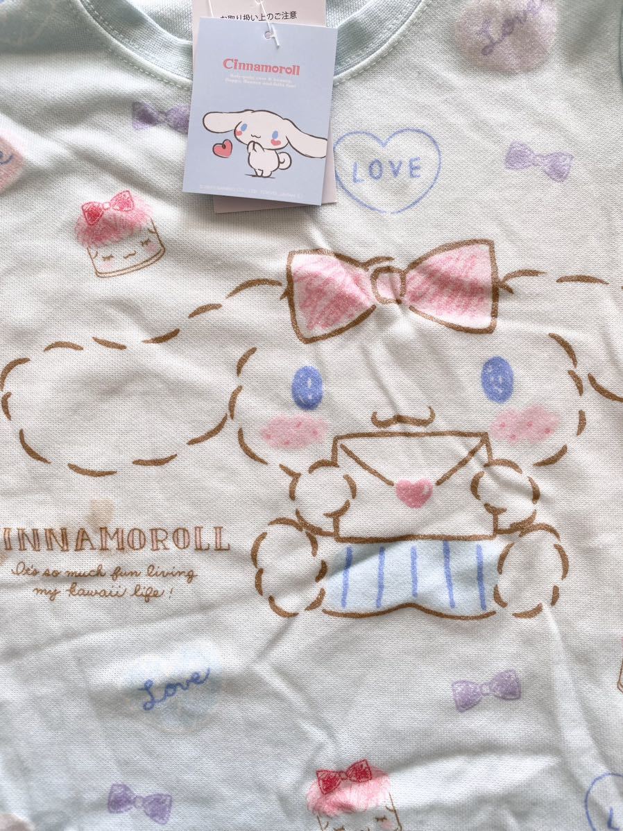 即決★新品110　シナモロール　シナモン　長袖パジャマ　上下セット　部屋着　サンリオ　sanrio　水色_画像3