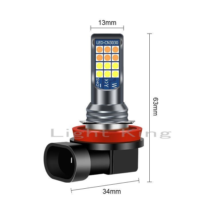 フォグランプ LED 2色切替 ホワイト&イエロー H8/H11/H16 2灯セット 7600LM ファンレス 40系 プリウスα ZVW4#_画像4