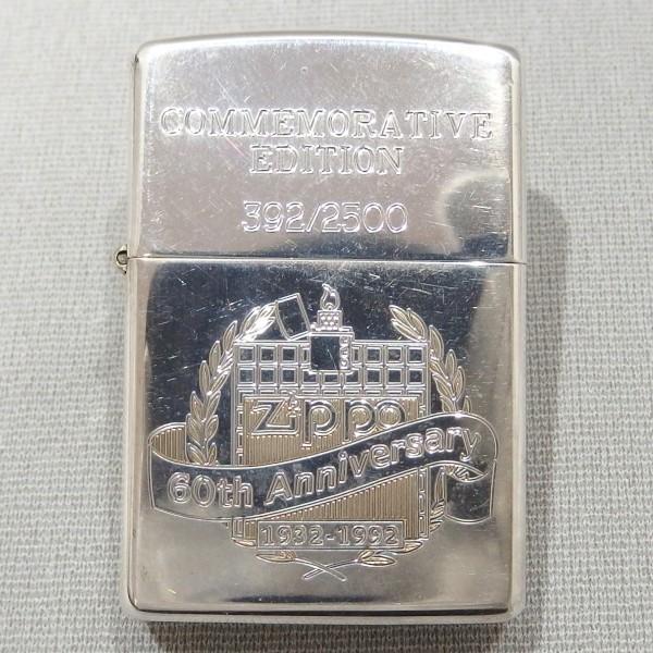 ★ZIPPO COMMEMORATIVE EDITION 60th ANNIVERSARY STERLING 1991 筆記体 旧字体 旧ロゴ ライター スターリング ヴィンテージ ジッポー★_画像2