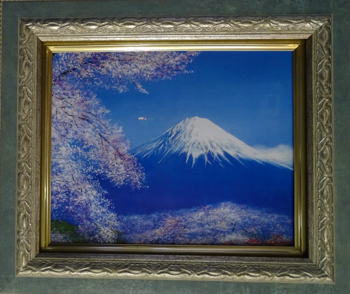 ・作者:　八代亜紀　・画題：富士に桜　・技法：複製画　NO-6-1-28.5_画像5