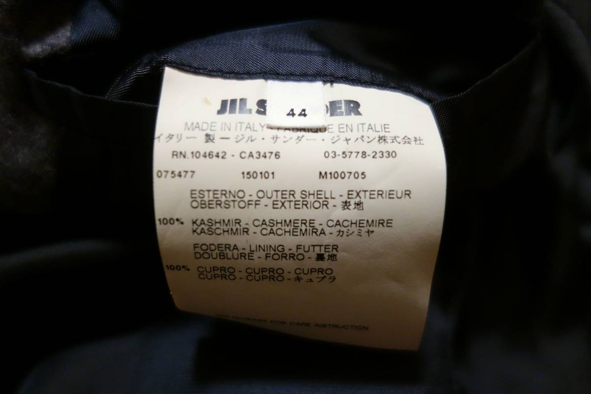 【送料無料】超美品 2008AW Raf Simons期 JIL SANDER ジルサンダー カシミア100% テーラードジャケット イタリア製 メンズ ラフシモンズ_画像5