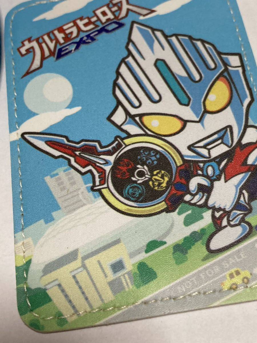 ウルトラヒーローズ EXPO パスケース　ウルトラマン_画像3