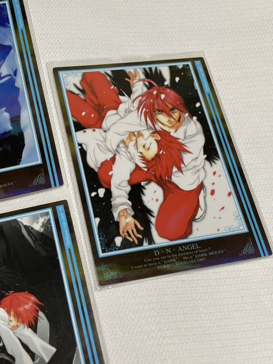 D N ANGEL ディー エヌ エンジェル カード セット まとめ トレカ D N ANGEL ディー エヌ エンジェル カード セット まとめ トレカ