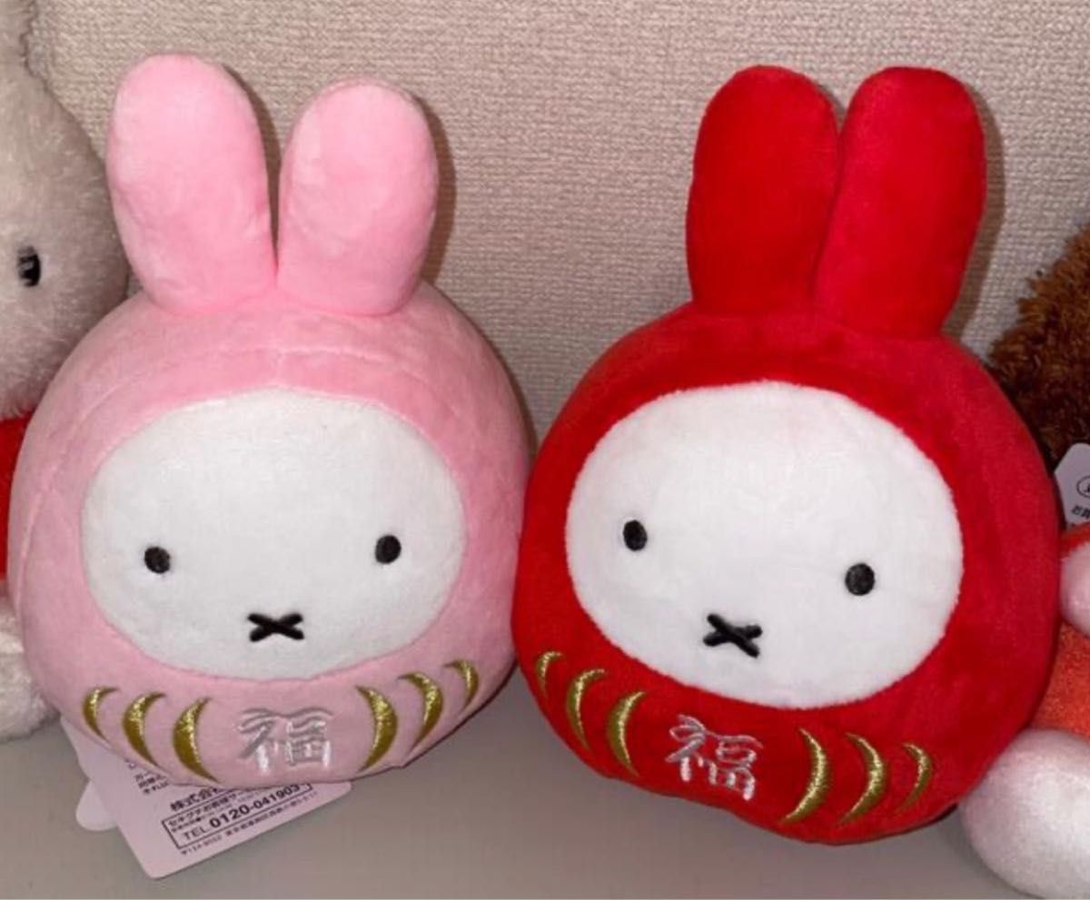 タグ付き ミッフィー だるま 赤 ピンクセット 桜色 ぬいぐるみ miffy