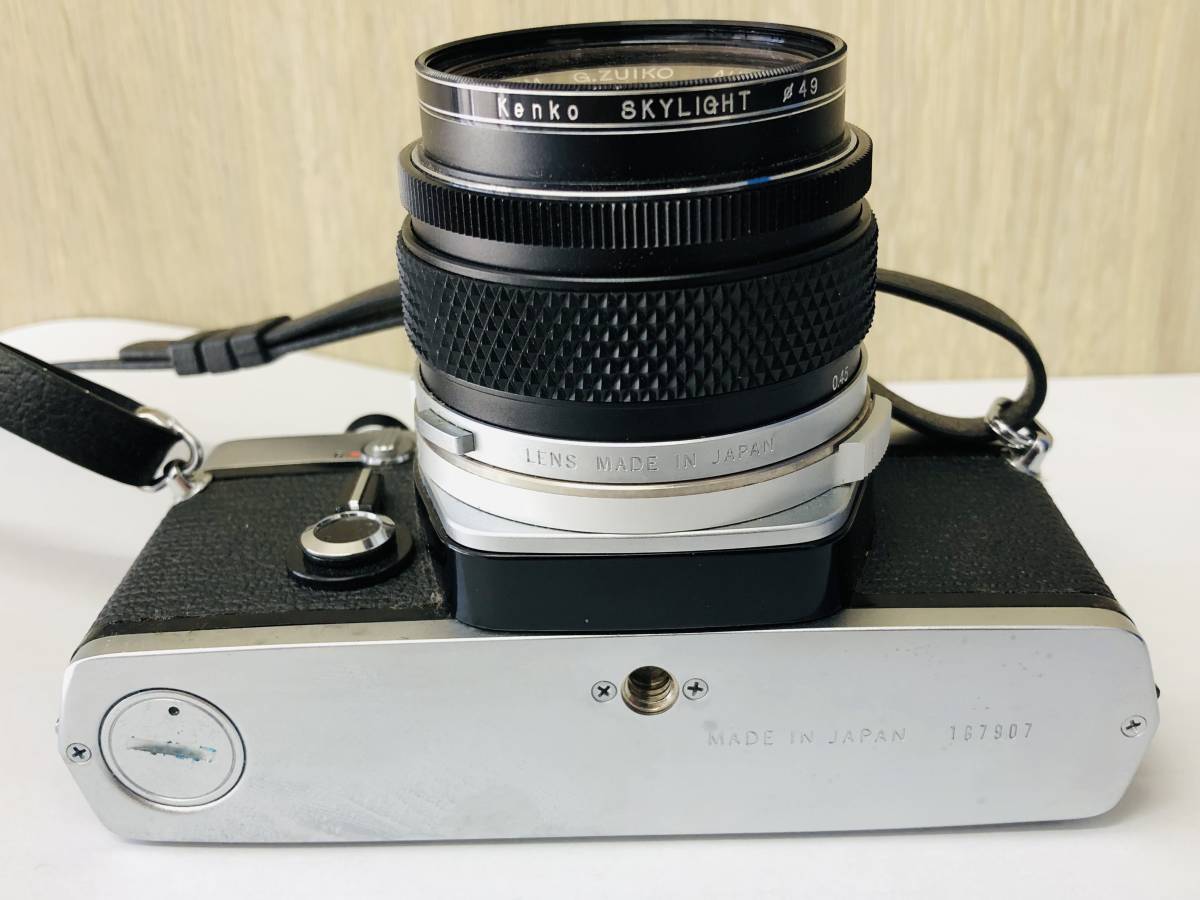 OLYMPUS/オリンパス/OM-1/レンズ/OM-SYSTEM G.ZUIKO AUTO-S 1:1.4 f=50mm/一眼レフフィルムカメラ/ストラップ付_画像7
