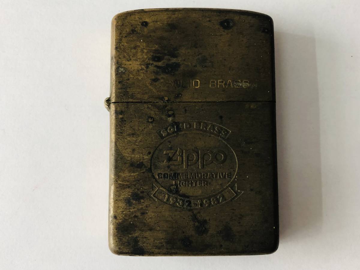 ZIPPO/ジッポライター/ゴールドカラー/SOLID BRASS/ソリッドブラス/COMMEMORATIVE/コメモラティブ/ビンテージ/1932-1982/着火未確認_画像1