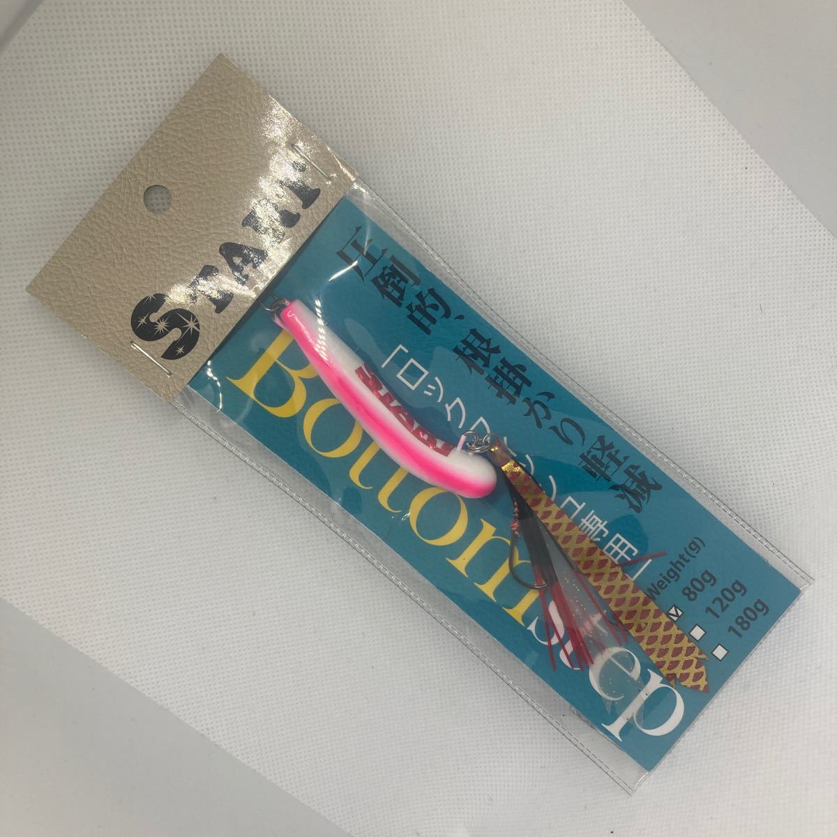 item_image_1