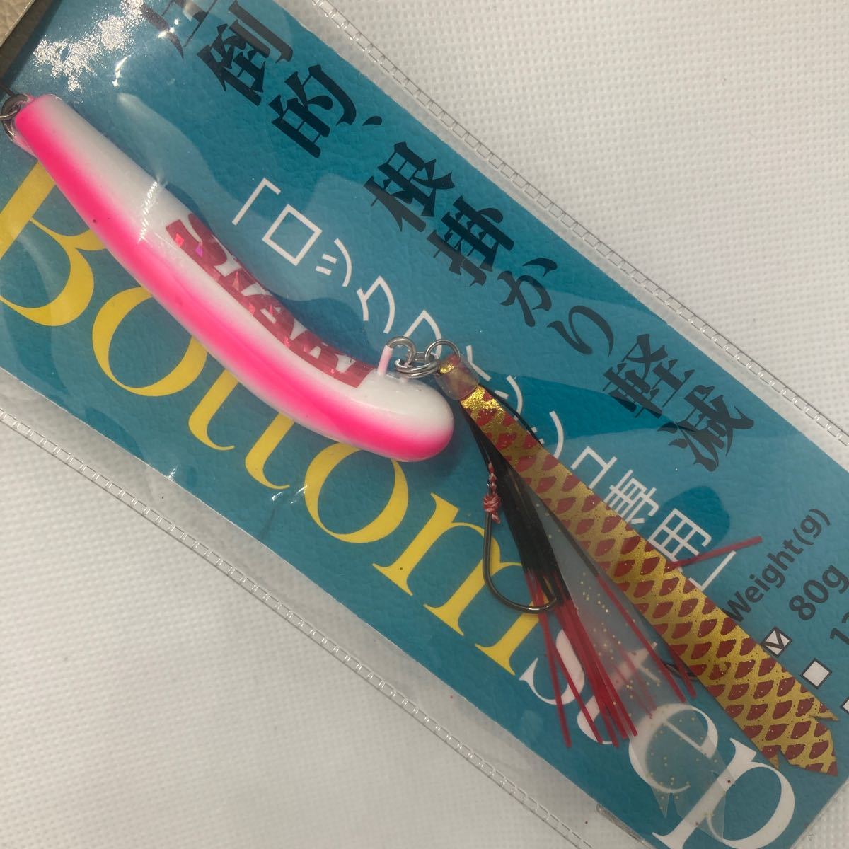 item_image_2