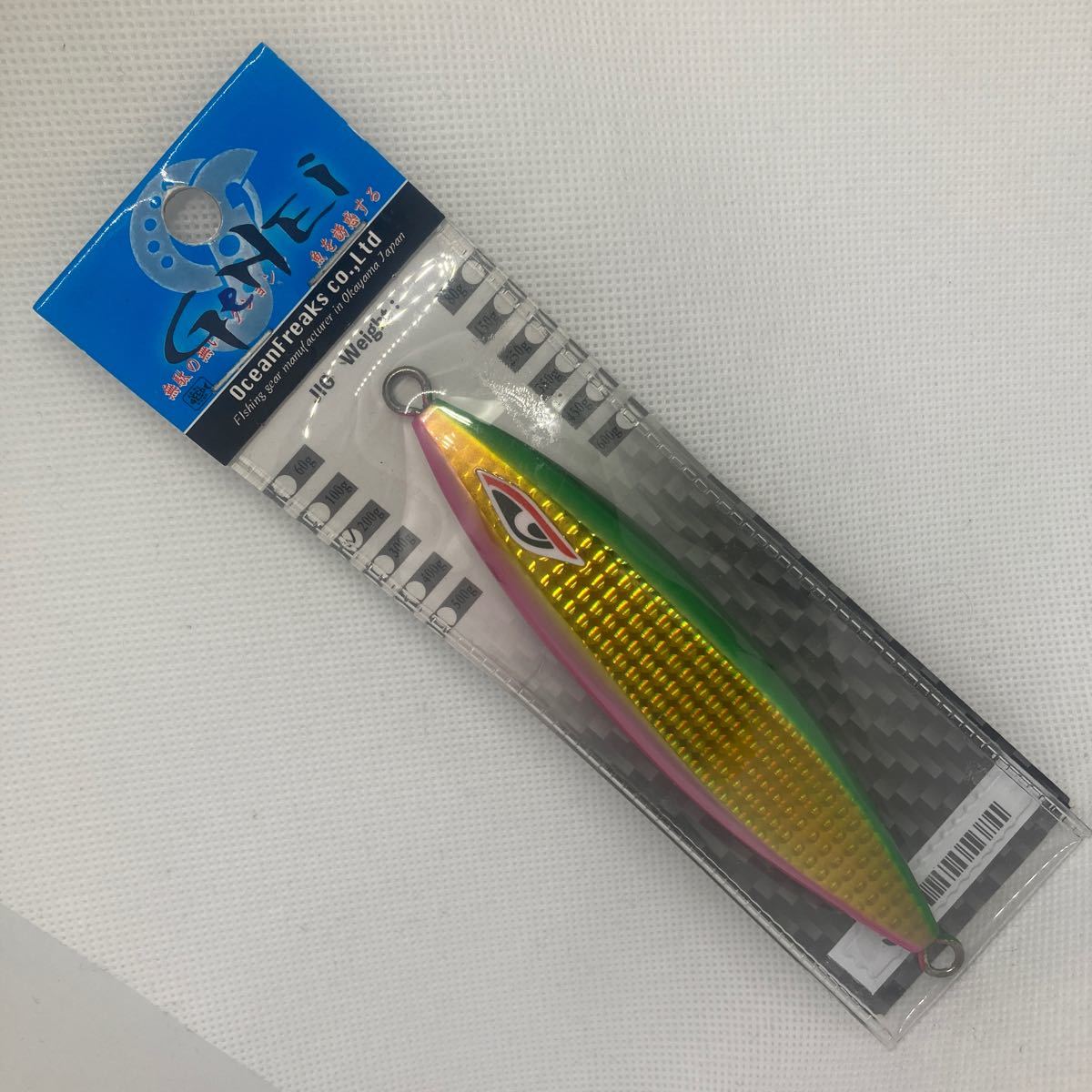 200g ゲンエイ パロット 新品 オーシャンフリークス スロージグ ジギング ブリ カンパチ ヒラマサ 平政 根魚GENEI 200_画像1