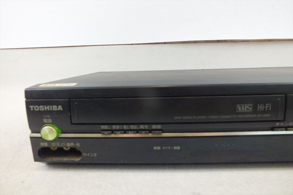 * TOSHIBA Toshiba SD-V800 видео в одном корпусе DVD плеер б/у текущее состояние товар 231202K6283