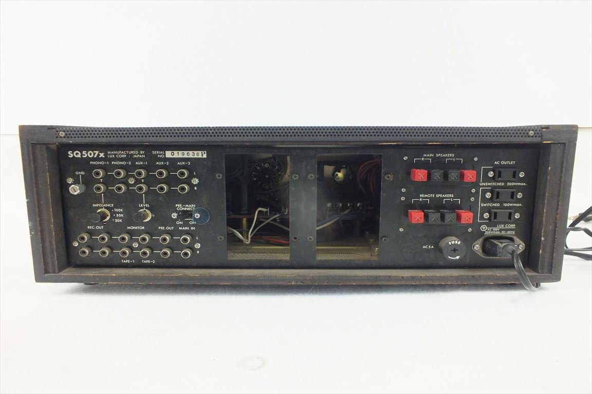 ☆ LUXMAN ラックスマン SQ507X アンプ 中古 現状品 240102K6144_画像7