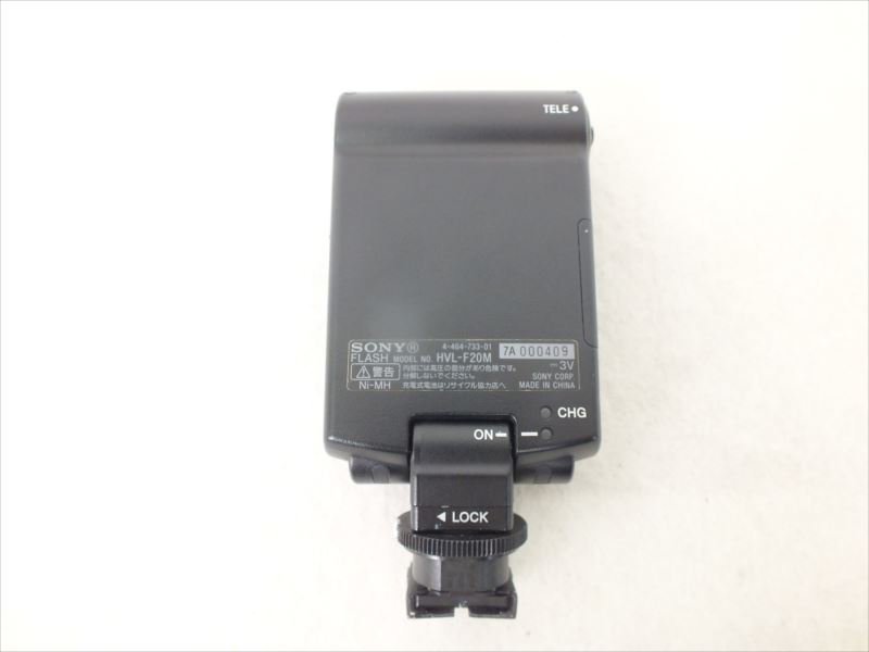 ♪ SONY ソニー HVL-F20M ストロボ 中古 現状品 231211T5503_画像5