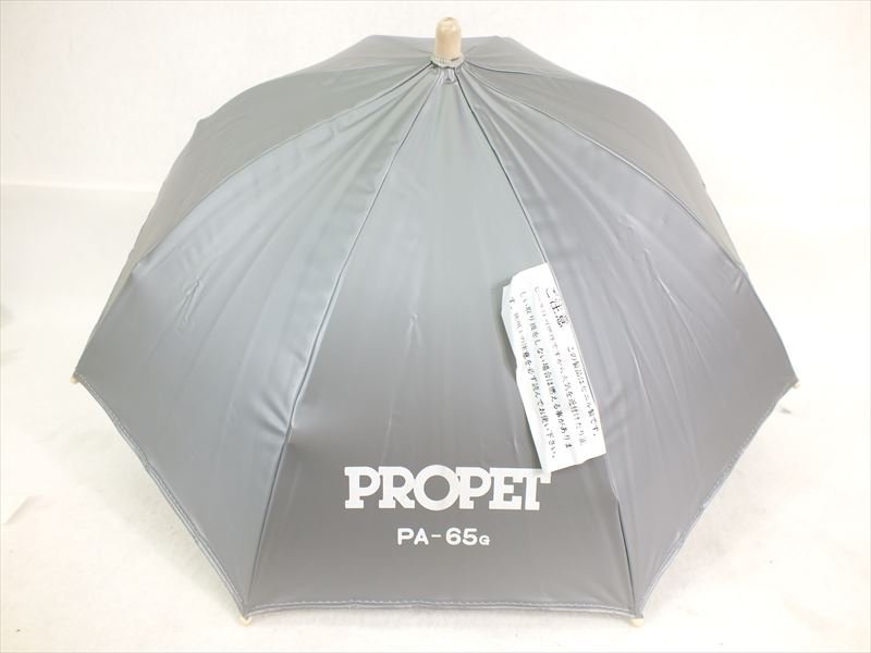 ♪ PROPET プロぺット PA-65G 撮影用傘 現状品 中古 240111Y7300_画像3