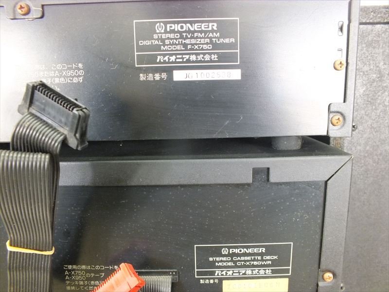 ♪ PIONEER パイオニア F-X750 A-X950 CT-X750WR SP-X950 PD ♪ PIONEER パイオニア F-X750 A-X950 CT-X750WR SP-X950 PD