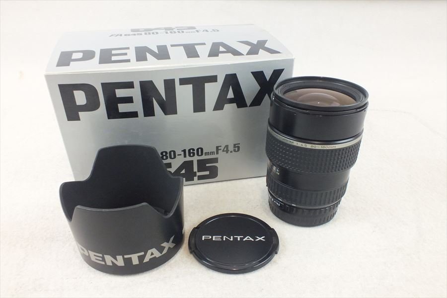 ☆ PENTAX ペンタックス レンズ smc PENTAX-FA 645 ZOOM 1:4.5 80-160mm 中古 現状品 240102M4026_画像1