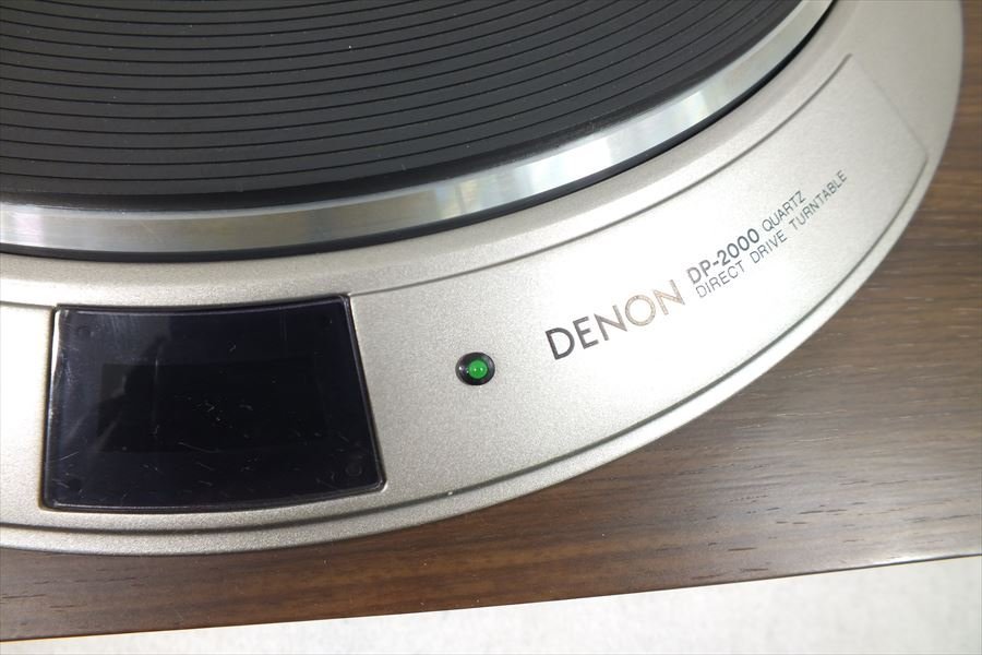 □ DENON デノン DP-2500 ターンテーブル 中古現状品 240106G6008_画像4