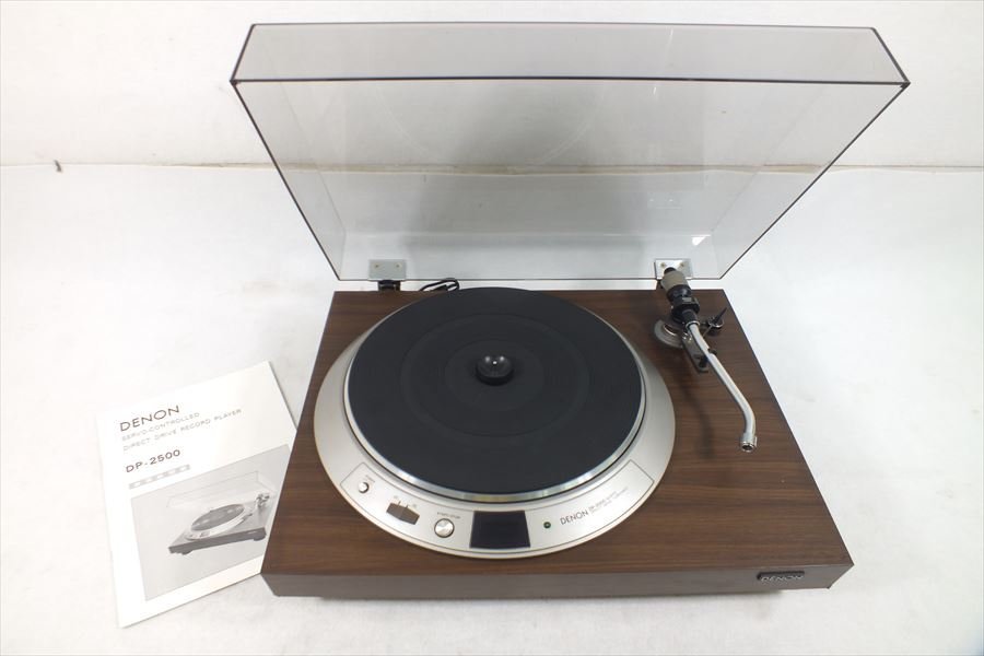 □ DENON デノン DP-2500 ターンテーブル 中古現状品 240106G6008_画像1