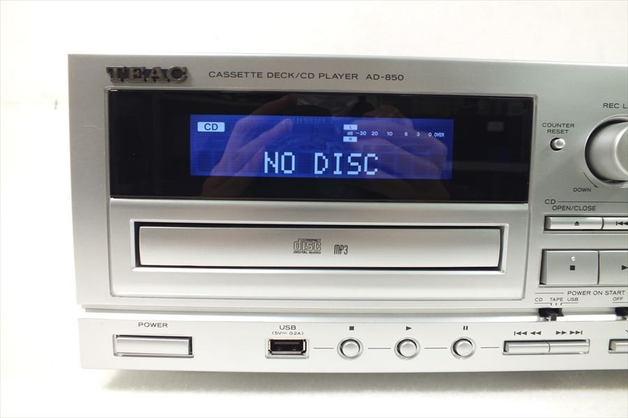 □ TEAC ティアック AD-850 CD/カセットプレーヤー 中古 現状品 240106H2012_画像4