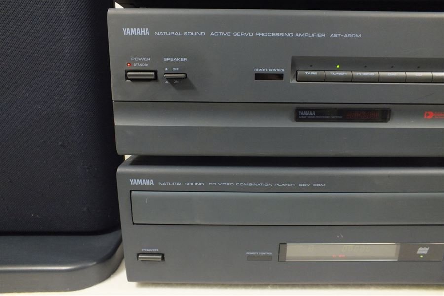 YAMAHA Yamaha AST-A90M CDV-90M TV-90M AVS-90M K-W90M AST YAMAHA Yamaha AST-A90M CDV-90M TV-90M AVS-90M K-W90M AST