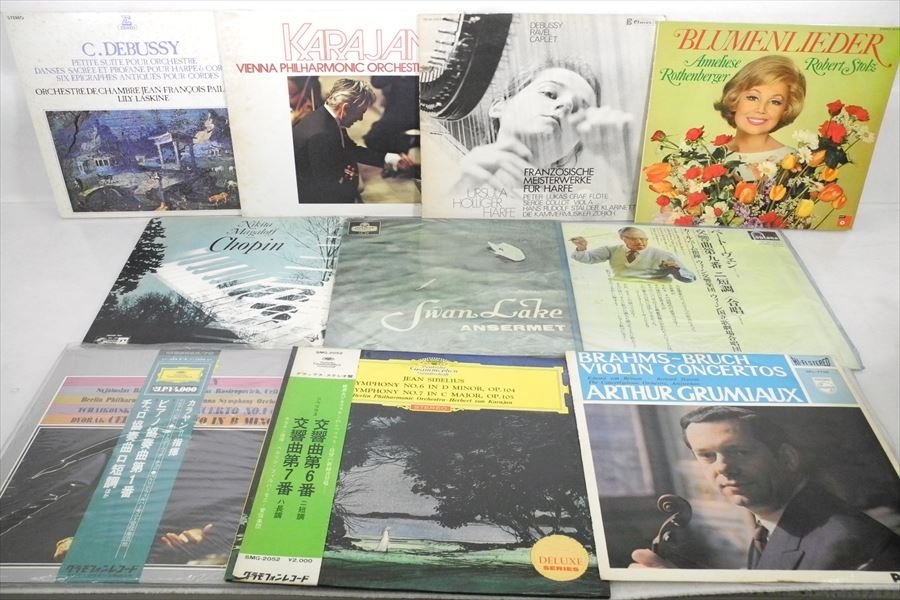 ▼ クラシック系 約20枚 アーティスト様々 レコード 中古 現状品 231205R9287_画像9