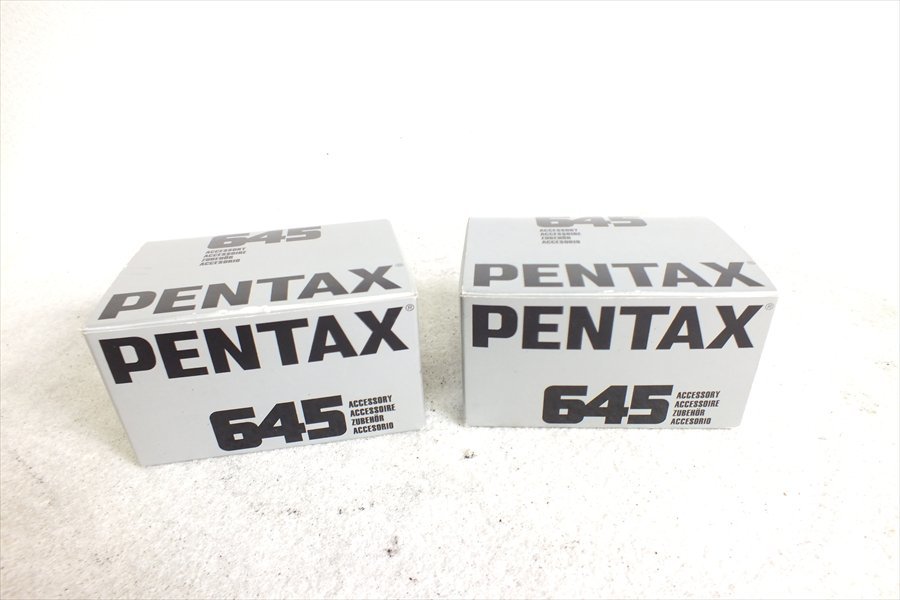 ◇ PENTAX ペンタックス 645 120 2つ　1つ箱有 フィルムバック 中古 現状品 231208R7130_画像8