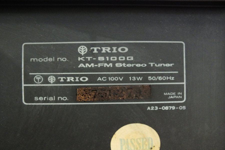 ◇ TRIO トリオ KT-5100G チューナー 中古 現状品 240108T3172_画像7