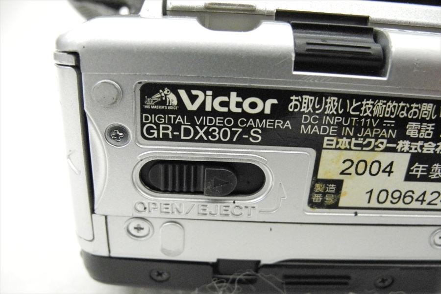 ▼ Victor ビクター GR-DX307S ビデオカメラ 中古 現状品 231205H3072_画像10