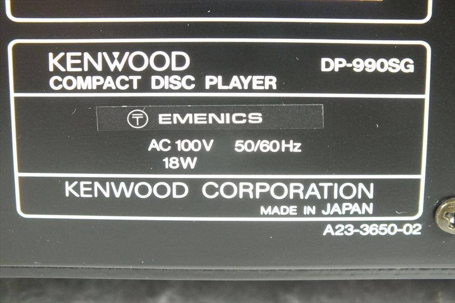 ★ KENWOOD ケンウッド DP-990SG CDプレーヤー 中古 現状品 240101B2164_画像10