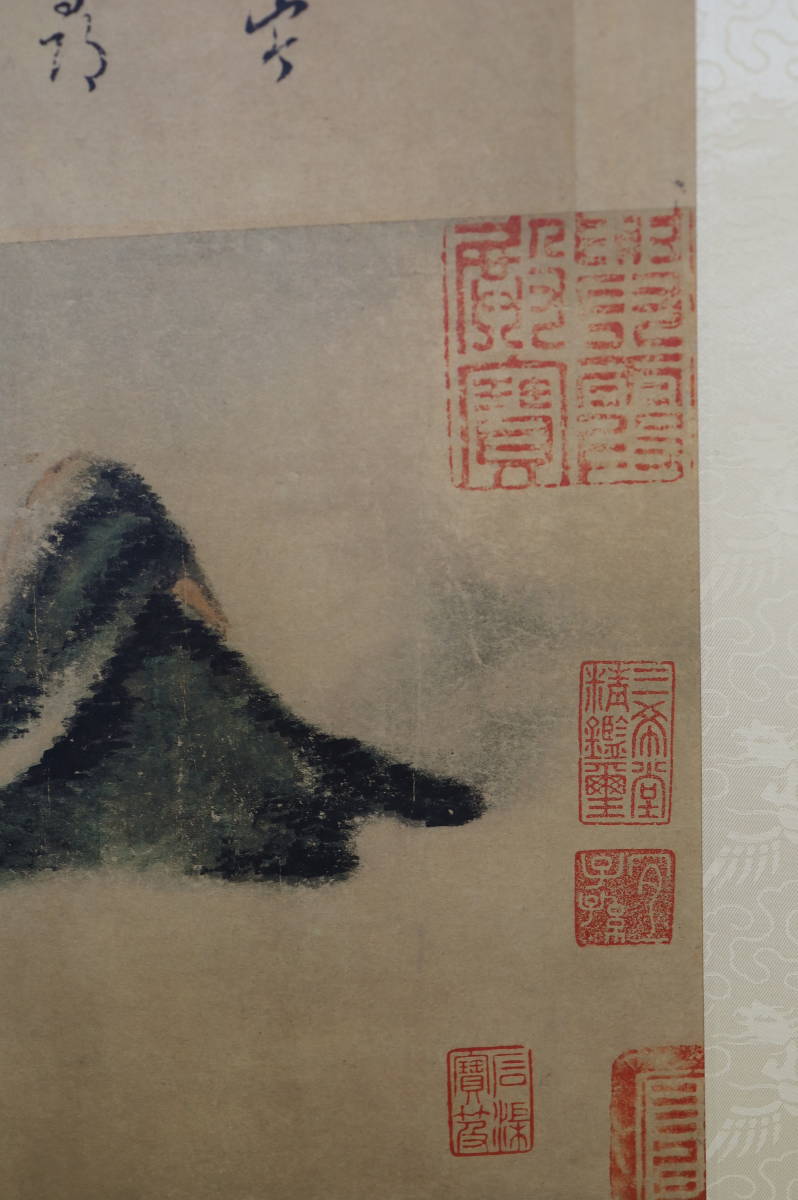 春山瑞松図 二玄社　宋 米ふつ　見本　模写　印刷　中国　古美術　アート　掛け軸　和風　美術品　年代物_画像5