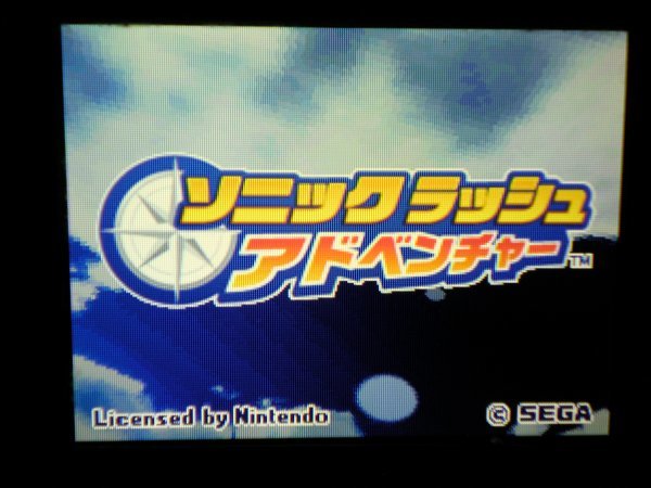 DS　ソニッククロニクル 闇次元からの侵略者＋ソニック カラーズ＋ソニックラッシュ アドベンチャー＋ソニックラッシュ　お買得4本セット_画像5