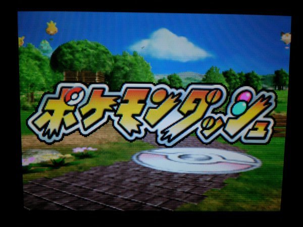 DS　ポケモンレンジャー＋ポケモンレンジャー 光の軌跡＋バトナージ＋ポケモントローゼ＋ポケモンダッシュ お買得5本セット(ソフトのみ)_画像5